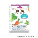 トップバリュ 和風ドレッシング（減塩）1袋