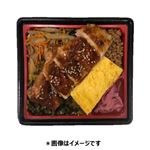 鶏照焼き重 1パック