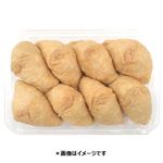 3種だしの一口いなり 8個 1パック