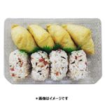 いなり＆梅ひじき盛合せ 1パック