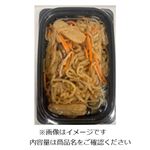 さつま揚げ入り切干大根煮 1パック