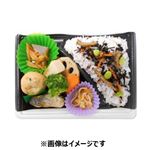 トップバリュ おかずいろいろ黒米弁当 1パック