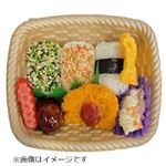 俵おにぎりとおかずセット 1パック