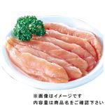 トップバリュ グリーンアイ ナチュラル 純輝鶏ささみ（青森県産）500g（袋）500g（100gあたり（本体）156円）1パック