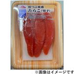 原料原産地：ロシア・アメリカ トップバリュ MSC認証 たらこ（切子）60g