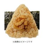 鶏五目おにぎり 1パック
