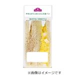 トップバリュ たまごとツナのサンド 1パック