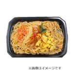 タイ風焼そばパッタイ 1パック