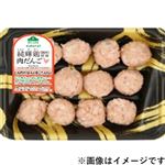 トップバリュ グリーンアイ ナチュラル 純輝鶏使用肉だんご プレーン 180g（100gあたり（本体）194円）1パック