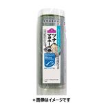 ツナマヨネーズ巻（MSC認証）1本 1パック