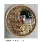 トップバリュ あったかきしめん 1パック