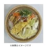 トップバリュ 3種野菜の鍋焼き風うどん 1パック