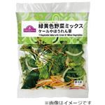 トップバリュ 緑黄色野菜ミックス ケールやほうれん草 1袋