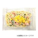ハムと野菜のスパゲティサラダ 1パック