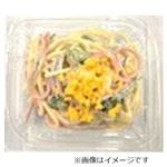 ハムと野菜のスパゲティサラダ小 1パック