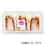 トップバリュ 厚切りロースかつサンド（ミニ）1パック