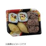赤飯入り寿司盛合せ 1パック