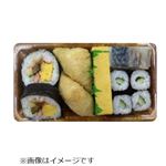 玉子焼入りバラエティー寿司盛合せ 1パック