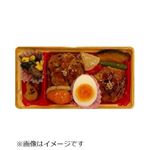 彩り野菜と豆腐ハンバーグ重 1パック
