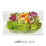 イタリアンサラダ 1パック