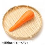 トップバリュ 減の恵み 北海道などの国内産 にんじん 1袋