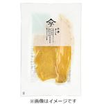 茨城県などの国内産 鹿吉 ほしいも（シルクスイート）100g入 1袋