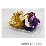 かぼちゃと紫芋のサラダ 1パック