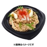 香り箱と玉子の明太パスタサラダ 1パック