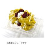 キャラメルパンプキンサラダ 1パック