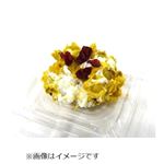 キャラメルパンプキンサラダ 小 1パック