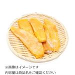 茨城県などの国内産 金のほしいも（紅はるか）大袋 230g入 1袋