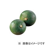 徳島県などの国内産 すだち 2～3個入 1パック