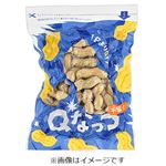 千葉県などの国内産 落花生（さや煎りQなっつ）100g入 1袋