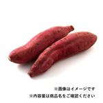千葉県などの国内産 さつまいも（ベニアズマ）3本入 1袋