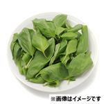 茨城県などの国内産 スイートバジル 1袋
