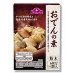 トップバリュ おでんの素 80g