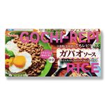 ハウス食品 ごちレピライス ガパオソース 140g