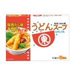 ヒガシマル醤油 うどんスープ 6食入