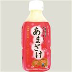 宝来屋 ストレートあま酒 350ml