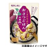 モランボン さつまいもで作る おさつごはんの素 405g入 1袋