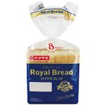 ヤマザキ ロイヤルブレッド 8枚切