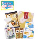 中村屋 お楽しみ袋 1袋入  【7／18～7／21お渡し】
