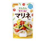 日本食研 マリネの素 100g入 1袋