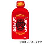 日本食研 ごちそうにくだれ 480g 1パック