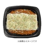 ミートソースのラザニア風 1パック