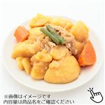 牛肉と出汁の旨味が利いた肉じゃが 1パック