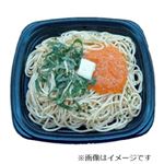 大葉香る和風明太バタースパゲッティ 1パック