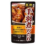 ダイショー 黒酢手羽煮のたれ 110g 1パック