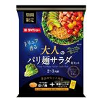 ダイショー 大人のパリ麺サラダ用セット 90g入 1袋