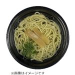 ミニ麺 ラーメン 1パック